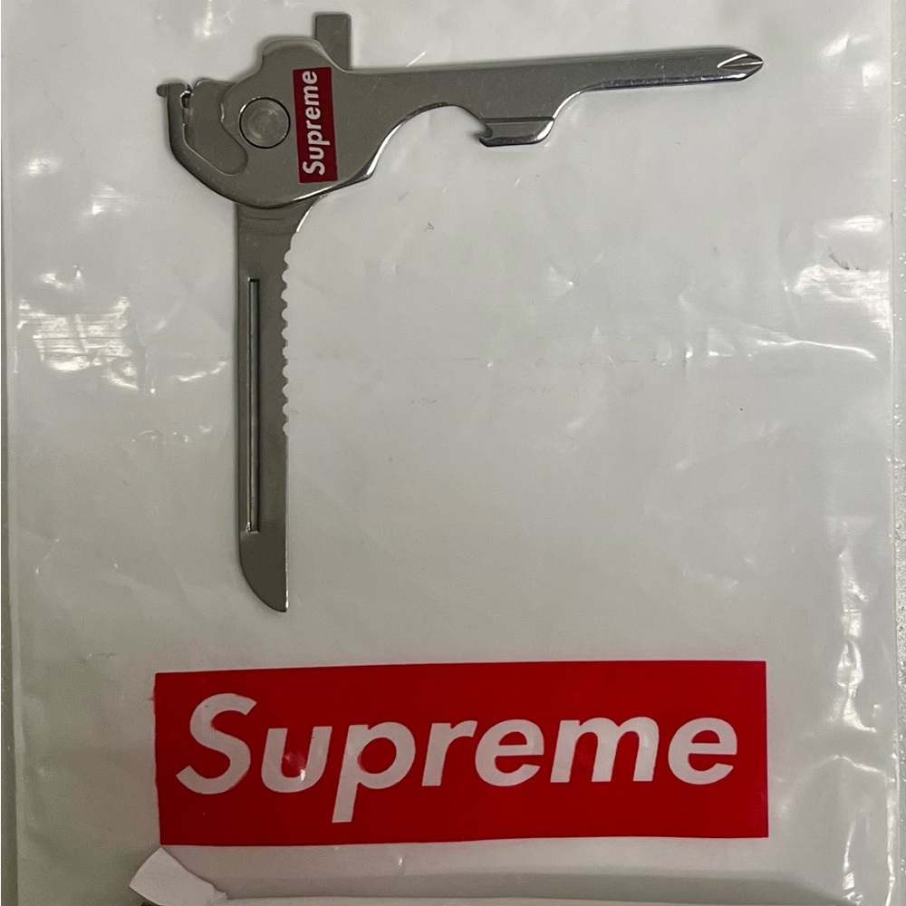 Supreme utility key